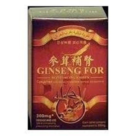 Ginseng For Altin Hap 10 Tablet Ereksiyona Bitkisel Çözüm Cinsel Ereksiyon Hapı